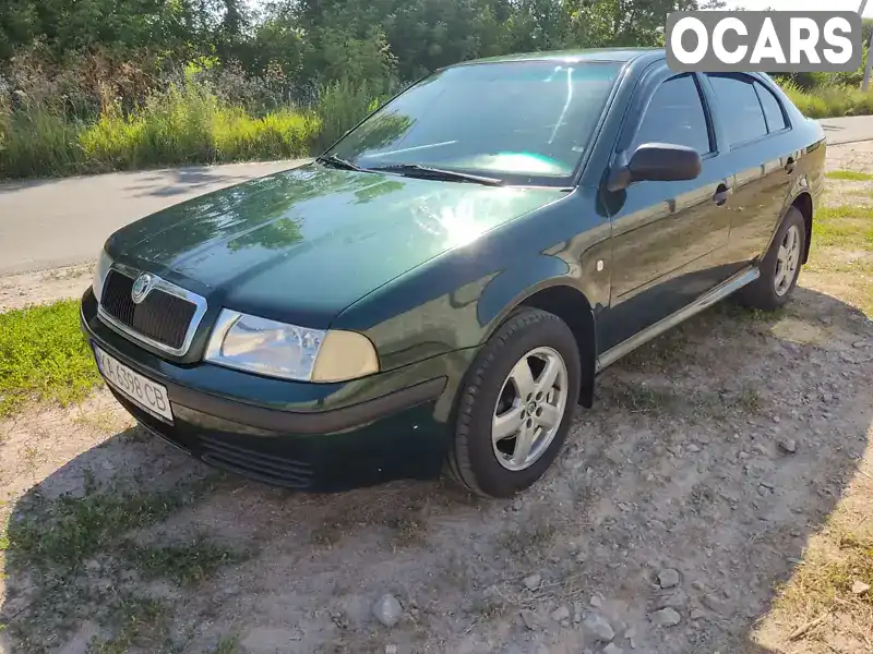 Лифтбек Skoda Octavia 2001 1.6 л. Ручная / Механика обл. Киевская, Борисполь - Фото 1/15