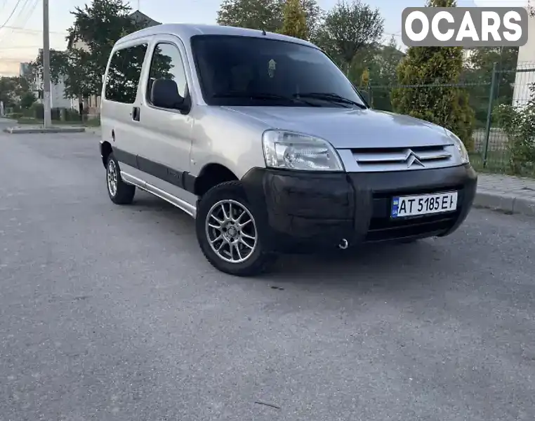 Мінівен Citroen Berlingo 2005 1.36 л. Ручна / Механіка обл. Івано-Франківська, Долина - Фото 1/21