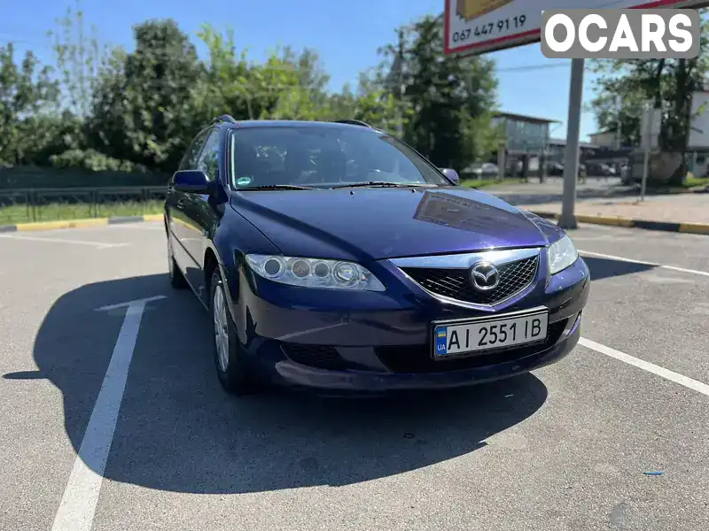 Универсал Mazda 6 2005 2 л. Ручная / Механика обл. Киевская, Киев - Фото 1/20