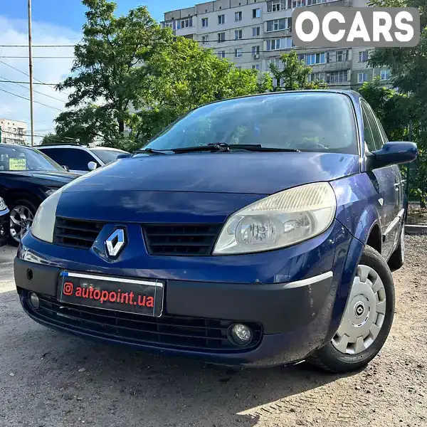 Мінівен Renault Scenic 2004 1.46 л. Ручна / Механіка обл. Сумська, Суми - Фото 1/21