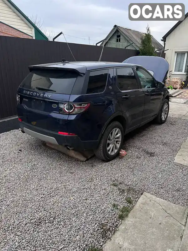 Внедорожник / Кроссовер Land Rover Discovery Sport 2015 2 л. Автомат обл. Кировоградская, Кропивницкий (Кировоград) - Фото 1/16