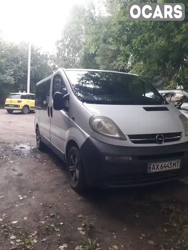 Минивэн Opel Vivaro 2002 1.9 л. Ручная / Механика обл. Харьковская, Харьков - Фото 1/5