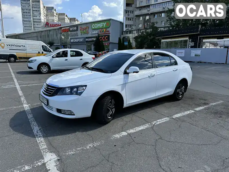 Седан Geely Emgrand 7 (EC7) 2015 1.5 л. Ручна / Механіка обл. Дніпропетровська, Дніпро (Дніпропетровськ) - Фото 1/16