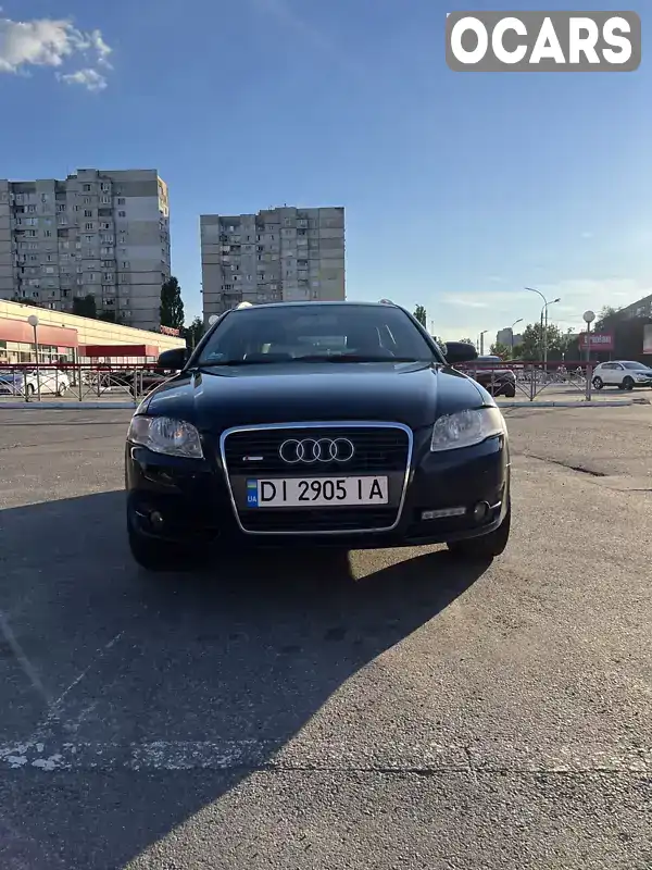 Универсал Audi A4 2005 2 л. Типтроник обл. Харьковская, Харьков - Фото 1/21