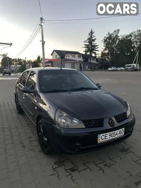 Седан Renault Clio Symbol 2005 1.4 л. Ручная / Механика обл. Черновицкая, Черновцы - Фото 1/21