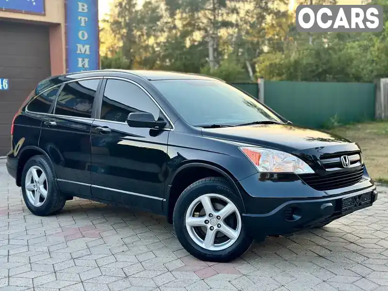 Внедорожник / Кроссовер Honda CR-V 2009 2.4 л. Автомат обл. Сумская, Ахтырка - Фото 1/21