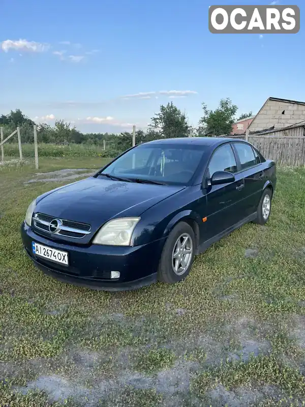 Седан Opel Vectra 2002 2.2 л. Ручна / Механіка обл. Київська, Бородянка - Фото 1/14