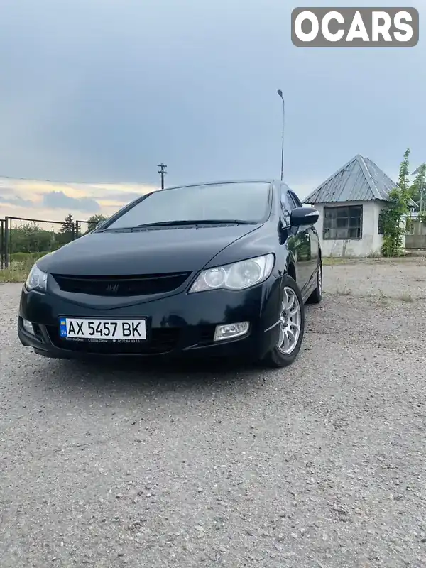 Седан Honda Civic 2008 1.8 л. Ручная / Механика обл. Харьковская, Валки - Фото 1/21