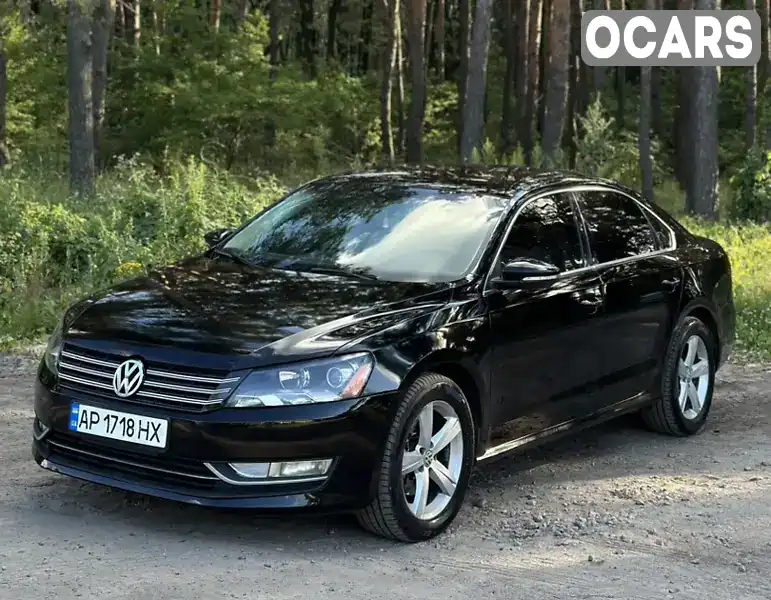 Седан Volkswagen Passat 2011 2.5 л. Автомат обл. Винницкая, Бершадь - Фото 1/21