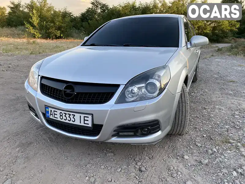 Седан Opel Vectra 2008 2.2 л. Ручная / Механика обл. Днепропетровская, Днепр (Днепропетровск) - Фото 1/21