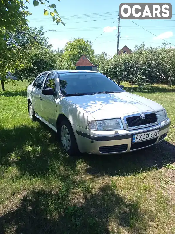 Лифтбек Skoda Octavia 2003 1.6 л. Ручная / Механика обл. Харьковская, Богодухов - Фото 1/6