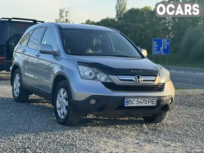 Позашляховик / Кросовер Honda CR-V 2007 2.2 л. Ручна / Механіка обл. Львівська, Львів - Фото 1/18