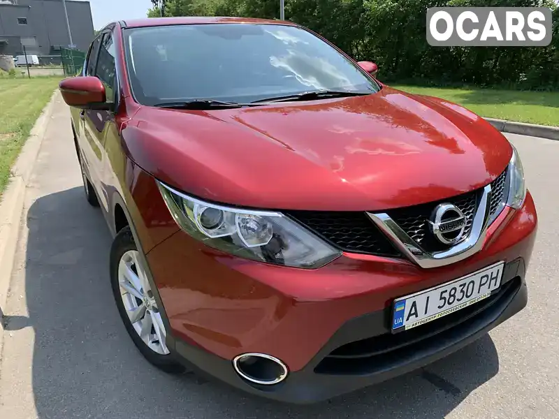 Внедорожник / Кроссовер Nissan Qashqai 2016 1.2 л. Вариатор обл. Киевская, Киев - Фото 1/21