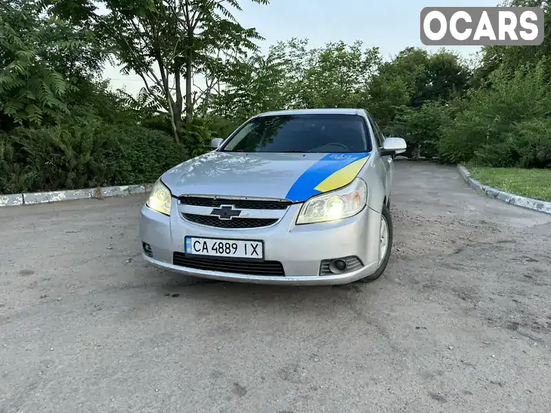 Седан Chevrolet Epica 2008 1.99 л. Ручная / Механика обл. Черкасская, Черкассы - Фото 1/11