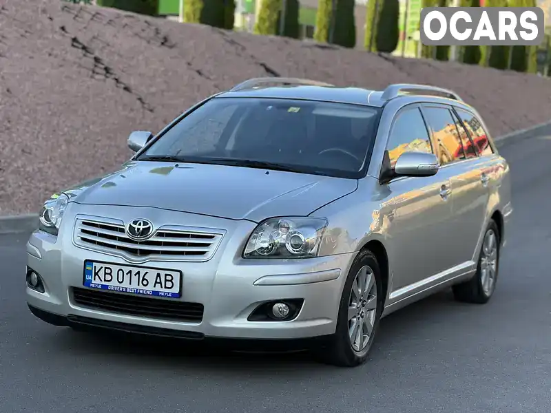 Універсал Toyota Avensis 2007 2 л. Автомат обл. Вінницька, Вінниця - Фото 1/21