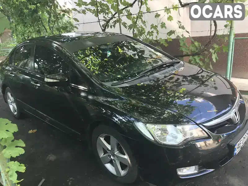 Седан Honda Civic 2007 1.8 л. Автомат обл. Днепропетровская, Кривой Рог - Фото 1/6