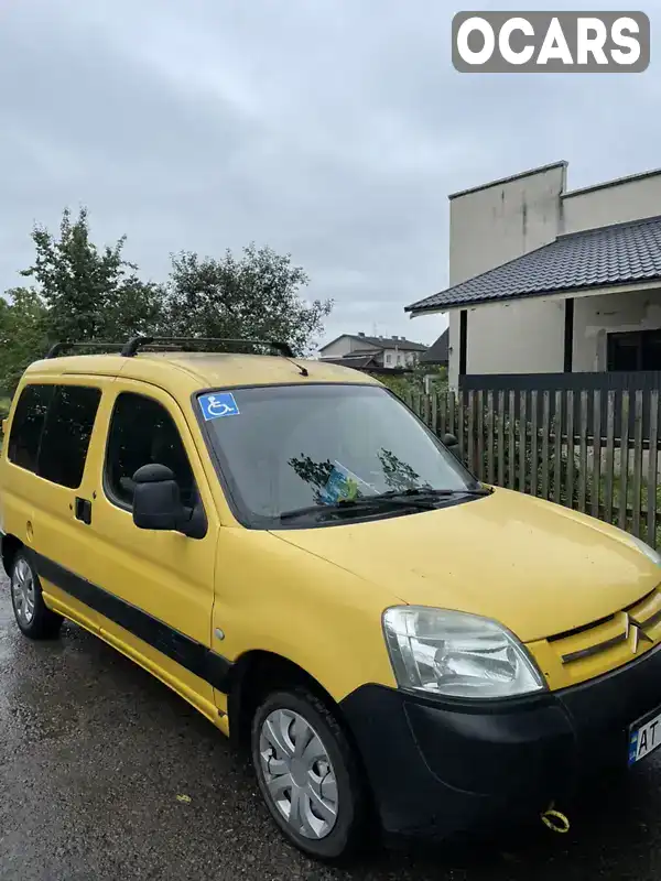 Мінівен Citroen Berlingo 2003 1.87 л. Ручна / Механіка обл. Івано-Франківська, Калуш - Фото 1/5