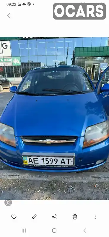 Седан Chevrolet Aveo 2005 1.5 л. Ручная / Механика обл. Днепропетровская, Каменское (Днепродзержинск) - Фото 1/7