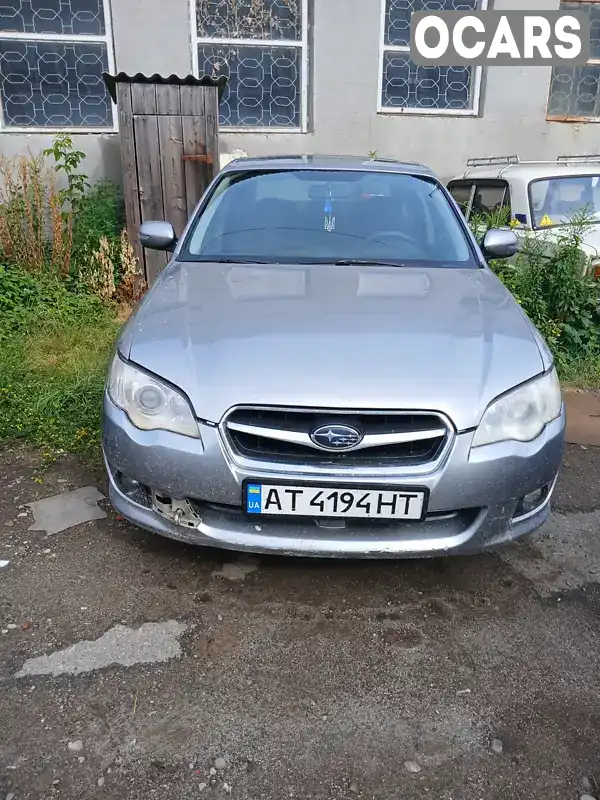 Универсал Subaru Legacy 2008 1.99 л. Автомат обл. Ивано-Франковская, Коломыя - Фото 1/8