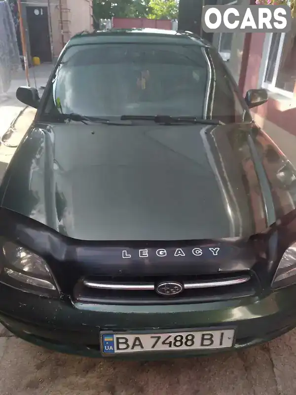 Седан Subaru Legacy 2000 2.5 л. Ручная / Механика обл. Кировоградская, Кропивницкий (Кировоград) - Фото 1/9