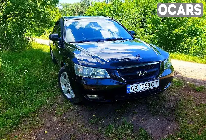 Седан Hyundai Sonata 2007 2 л. Ручная / Механика обл. Харьковская, Дергачи - Фото 1/7