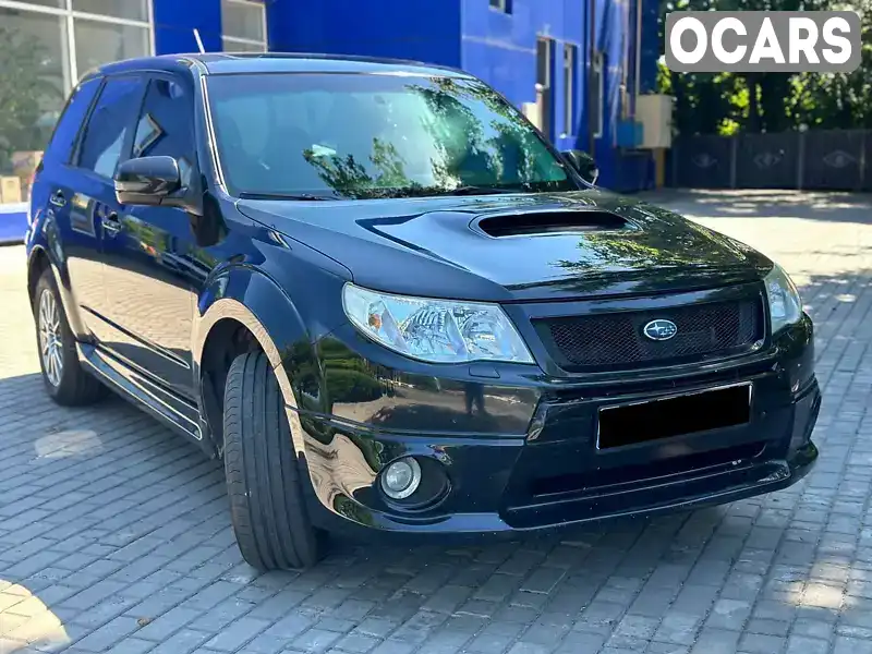 Внедорожник / Кроссовер Subaru Forester 2011 2.46 л. Автомат обл. Харьковская, Харьков - Фото 1/17