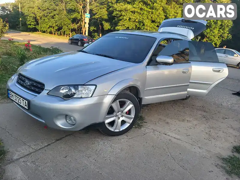 Универсал Subaru Legacy 2004 3 л. Автомат обл. Одесская, location.city.velykodolynske - Фото 1/10