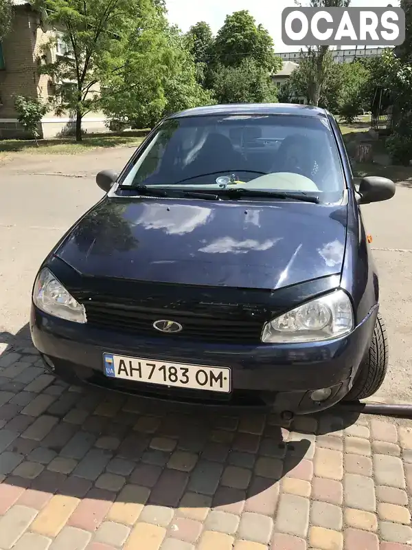 Седан ВАЗ / Lada 1118 Калина 2007 1.6 л. Ручна / Механіка обл. Донецька, Добропілля - Фото 1/7