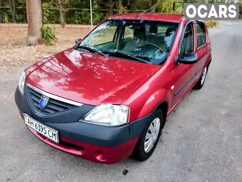 Седан Dacia Logan 2007 1.39 л. обл. Харківська, Харків - Фото 1/12