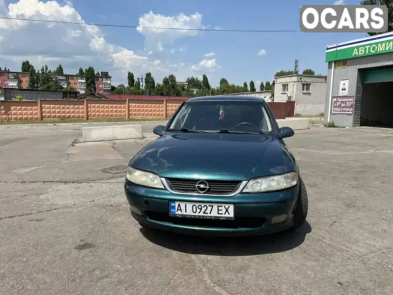 Седан Opel Vectra 2000 1.6 л. Ручная / Механика обл. Киевская, Бровары - Фото 1/19