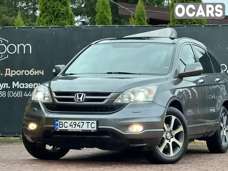 Внедорожник / Кроссовер Honda CR-V 2011 2.2 л. Автомат обл. Львовская, Дрогобыч - Фото 1/21