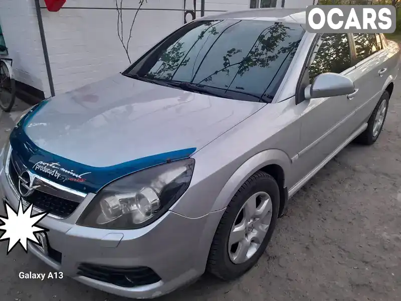 Седан Opel Vectra 2008 2.2 л. Ручная / Механика обл. Донецкая, Дружковка - Фото 1/10