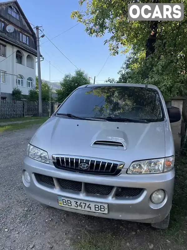 Мінівен Hyundai H-1 2002 2.5 л. Ручна / Механіка обл. Закарпатська, Міжгір'я - Фото 1/9