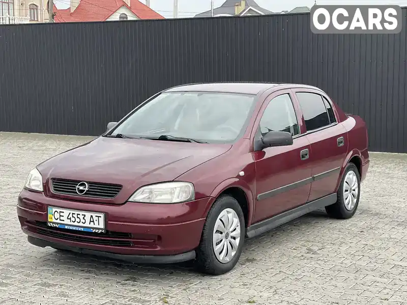 Седан Opel Astra 2007 1.36 л. Ручна / Механіка обл. Чернівецька, Чернівці - Фото 1/20