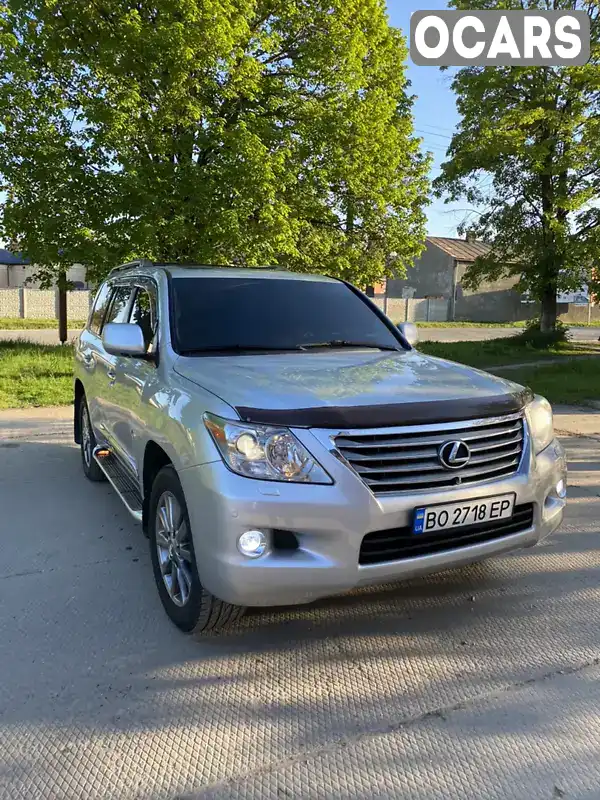 Внедорожник / Кроссовер Lexus LX 2010 5.66 л. Автомат обл. Тернопольская, Чортков - Фото 1/18