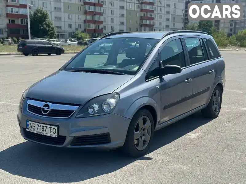 Минивэн Opel Zafira 2006 1.91 л. Ручная / Механика обл. Запорожская, Запорожье - Фото 1/9