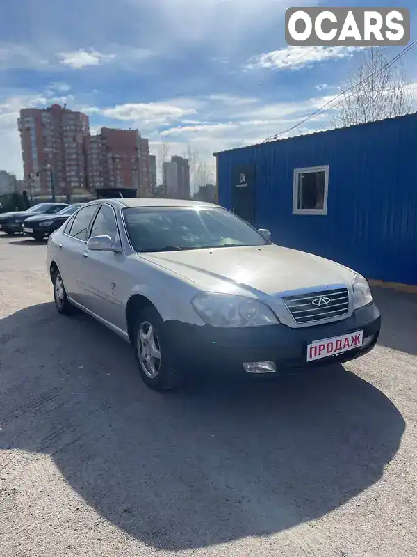 Седан Chery Eastar 2007 1.97 л. Ручна / Механіка обл. Київська, Київ - Фото 1/21