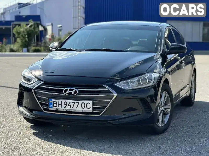 Седан Hyundai Elantra 2015 2 л. Автомат обл. Днепропетровская, Днепр (Днепропетровск) - Фото 1/21