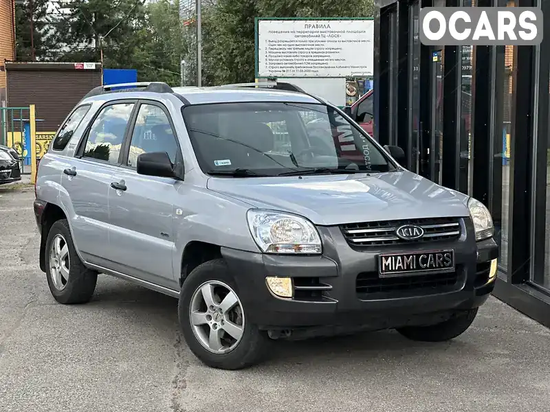 Внедорожник / Кроссовер Kia Sportage 2006 2 л. Ручная / Механика обл. Харьковская, Харьков - Фото 1/21