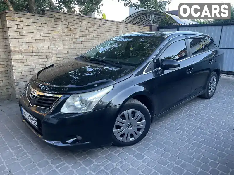 Универсал Toyota Avensis 2011 2 л. Ручная / Механика обл. Житомирская, Житомир - Фото 1/5