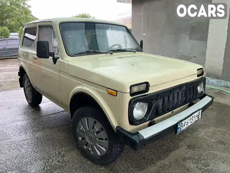 Внедорожник / Кроссовер ВАЗ / Lada 2121 Нива 1981 1.57 л. Ручная / Механика обл. Днепропетровская, Днепр (Днепропетровск) - Фото 1/21