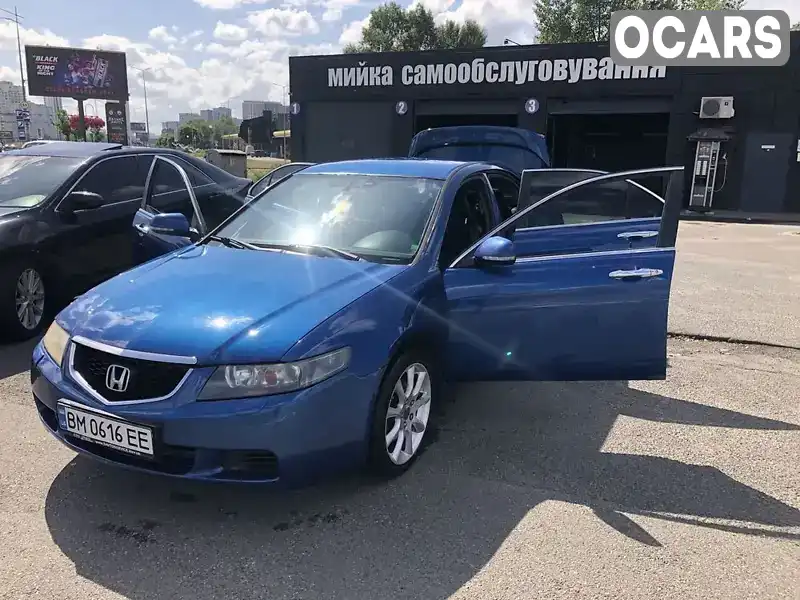 Седан Honda Accord 2003 2 л. Автомат обл. Киевская, Киев - Фото 1/20