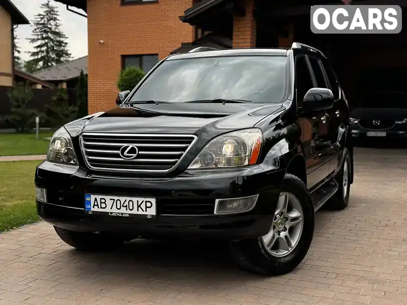 Позашляховик / Кросовер Lexus GX 2008 4.66 л. Автомат обл. Київська, Київ - Фото 1/21