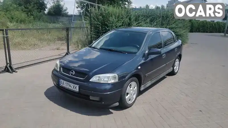 Хетчбек Opel Astra 2002 1.7 л. Ручна / Механіка обл. Київська, Київ - Фото 1/9