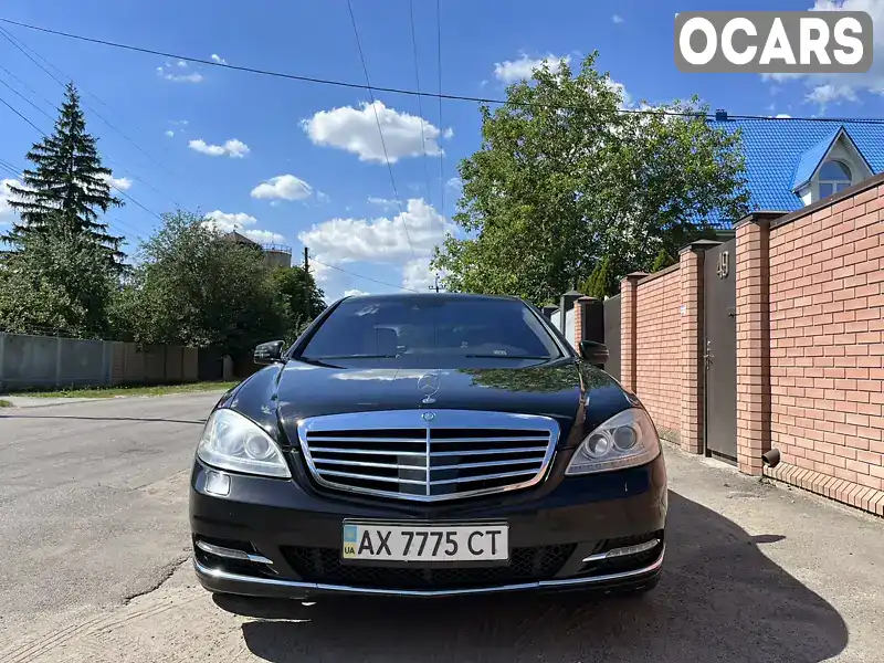 Седан Mercedes-Benz S-Class 2008 3.5 л. Автомат обл. Харьковская, Харьков - Фото 1/21