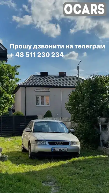 Хетчбек Audi A3 2001 1.8 л. Автомат обл. Львівська, Борислав - Фото 1/21