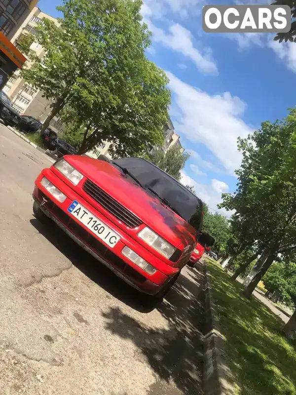 Седан Volkswagen Passat 1989 1.8 л. Ручна / Механіка обл. Полтавська, Пирятин - Фото 1/9
