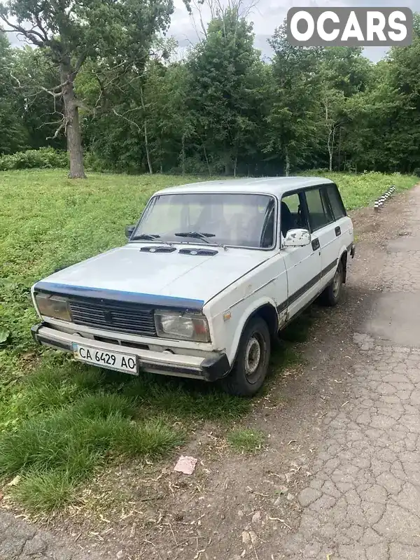 Универсал ВАЗ / Lada 2104 1995 1.5 л. Ручная / Механика обл. Черкасская, Тальное - Фото 1/9