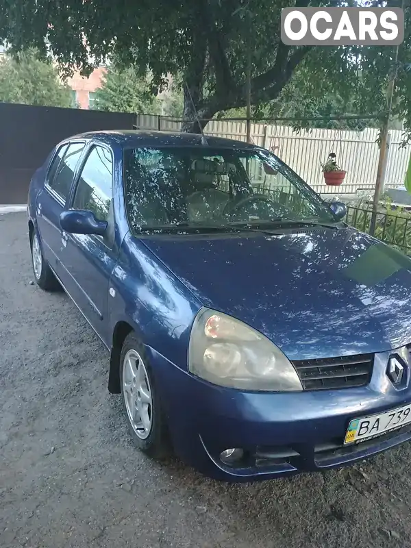 Седан Renault Clio Symbol 2008 1.4 л. Ручная / Механика обл. Кировоградская, Кропивницкий (Кировоград) - Фото 1/6