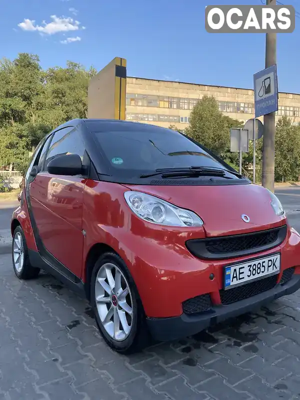 Купе Smart Fortwo 2007 1 л. Робот обл. Днепропетровская, Днепр (Днепропетровск) - Фото 1/16